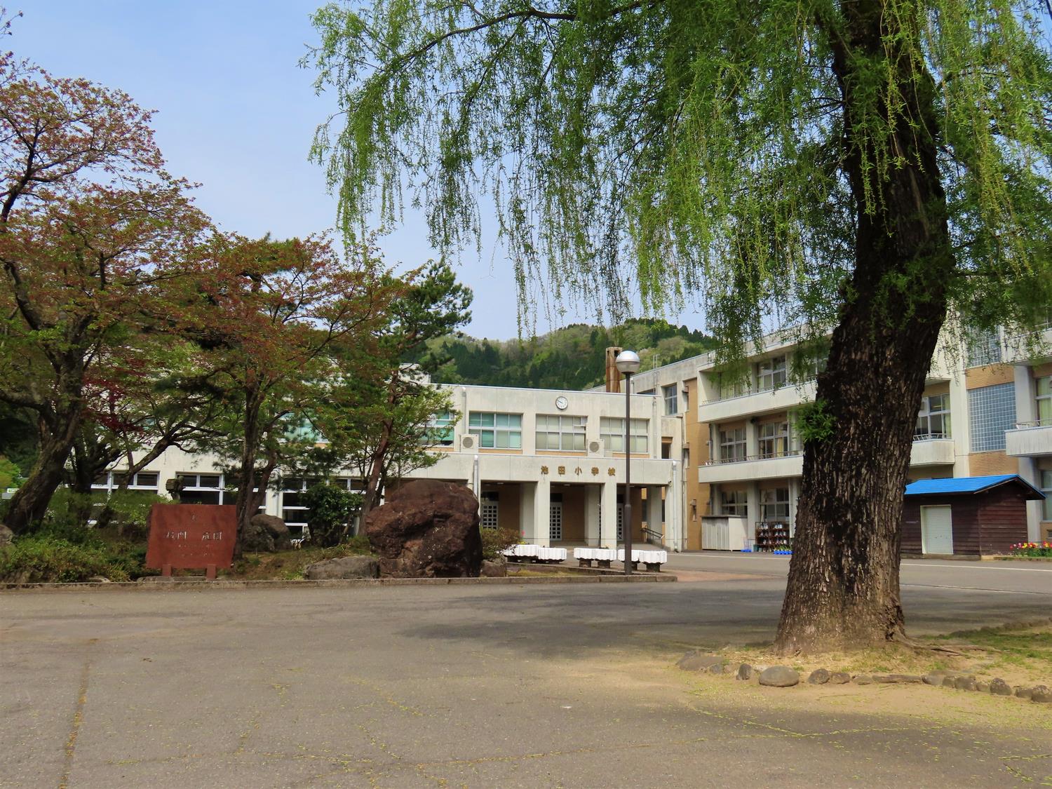 池田小学校