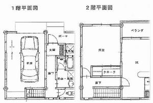 薮田むすび荘間取り